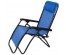 Кресло-шезлонг складное CHO-137-13 Люкс цв. голубойке. Раскладушки оптом по низкой цене. Палатки оптом высокого качества! Большой выбор палаток оптом.