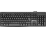 Клавиатура DEFENDER Action HB-719 RU (black),USB мультимедия .ом с доставкой по Дальнему Востоку. Качетсвенные клавиатуры оптом - большой каталог, выгодная цена.