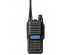 Радиостанция Baofeng UV-9R plus 8W  VHF(136-174 МГц) / UHF(400-520 МГц)