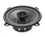 Авто колонки Soundmax SM-CSL502  13см max180Вт, номинал 70ВтАвтоколонки Fusion оптом. Большой каталог Автоколонок Fusion, Kenwood, JVS, Rolsen оптом.
