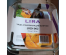 Форма стеклянная для выпечки LIRA LRCH 002, цвет: прозрачный , объем 1100мл.уп.12шт.Формы для выпечки оптом с доставкой. Купить формы для выпечки оптом с доставкой.