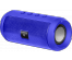 Колонки Defender Enjoy S500 синий,10 BT,BT/FM/TF/USB/AUXпо низкой цене. Колонки Defender оптом с доставкой по Дальнему Востоку. Качетсвенные колонки оптом.