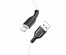 Кабель USB - 8pin BOROFONE BX63 Белый (2,4А, для iPhone5/6/7) 1м