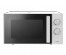 Микроволновка Centek CT-1560 White (700W, 20л, 5 режимов, таймер, подсветка, открыван дверцы)ск-Кузнецк, Барнаул, Горно-Алтайск, Бийск и др. Большой каталог микроволновок оптом по низкой цене.