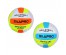 Мяч волейбольный SILAPRO 22см, 5 р-р, 2сл, ПВХ 2.5мм, 290г (+-10%)