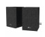 Колонки RITMIX SP-2054w Black-Greyпо низкой цене. Колонки Defender оптом с доставкой по Дальнему Востоку. Качетсвенные колонки оптом.