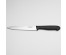 Нож Webber BE-2251D Универсальный из нерж стали "Хозяюшка" 5" (12,7 см) (216/24) оптом. Набор кухонных ножей в Новосибирске оптом. Кухонные ножи в Новосибирске большой ассортимент