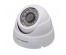 IP камера OT-VNI25 Белая (2048*1536, 3Mpix, 3,6мм, металл)омплекты видеонаблюдения оптом, отправка в Красноярск, Иркутск, Якутск, Кызыл, Улан-Уде, Хабаровск.