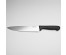 Нож Webber ВЕ-2251A Большой поварской из нерж стали "Хозяюшка" 8" (20,32 см) (96/12) оптом. Набор кухонных ножей в Новосибирске оптом. Кухонные ножи в Новосибирске большой ассортимент