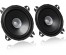 Авто колонки  JVC CS-J510X  (5", без решёток)Автоколонки Fusion оптом. Большой каталог Автоколонок Fusion, Kenwood, JVS, Rolsen оптом.