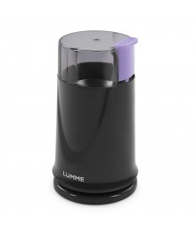 Кофемолка LUMME LU-2605 вечерний аметист (250Вт, вместим. 50 г, импульсн режим) 12/уп
