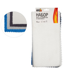 Рыжий кот - Набор из 4-х салфеток из  микрофибры, размер 30*30 см