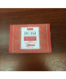 Иглы "Набор 20шт "Роза" для шитья вручную /уп.300Товары для одежды оптом. Вешалки для одежды оптом с доставкой по РФ. Вешалки для одежды оптом.
