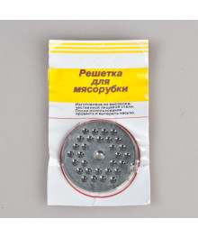 Решетка для мясорубки, металл мелкая BA7006X-K (44348)