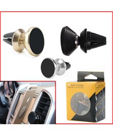 Держатель для смартфонов TDS TS-CAA11 (KP-24) (магнитный, в решётку)Держатели для смартфонов оптом. Большой каталог держателей для смартфонов оптом по низкой цене.