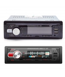 Авто магнитола  TDS TS-CAM03 (CR03) (MP3  радио,USB,TF,bluetooth)ла оптом. Автомагнитола оптом  Большой каталог автомагнитол оптом по низкой цене высокого качества.