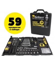 Набор инструментов Kolner KTS 59 в пласт кейсе 59 пр (торц головки (1/4)14шт, (3/8) 5шт, комб гаечнРучной инструмент оптом. Ручной инструмент оптом со склада в Новосибирске. Ручной инструмент оптом.