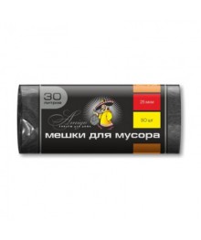 Мешки для мусора  "АМИГО"  30л (20шт./рул.) Особопрочные 25 мкм (19004)ке. Контейнеры оптом с доставкой по Дальнему Востоку. Большой каталог коробок оптом по низкой цене.