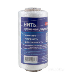 Нить крученая, двухпрядная полипропиленовая, O1,3мм, 200м. на втулке
