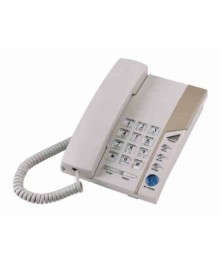 телефон ST-313/05я, Якутск, Кызыл, Улан-Уде, Иркутск, Владивосток, Комсомольск-на-Амуре! Купить телефон Вектор оптом