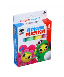 Мелки для рисования на асфальте, цветные 4 шт, мел, 9,6х13,2см. Игровая приставка Ritmix оптом со склада в Новосибриске. Большой каталог игровых приставок оптом.