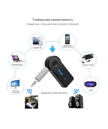 Bluetooth адаптер 3.5мм (питание от USB)