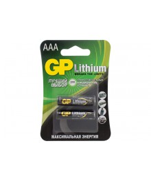 Бат FR3  Lithium  GP BP-2 (24LF) (20/160шт)