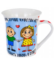 Кружка  керам ЭТО ЛЮБОВЬ 310мл, NEW BONE CHINA 160-08018Керамические кружки оптом с доставкой по России. Купить керамические кружки оптом