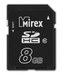 Память SDHC Card, 8GB, Class 10, Mirexужаем в Красноярск, Иркутск, Якутск, Кызыл, Улан-Уде, Хабаровск, Владивосток, Комсомольск-на-Амуре.