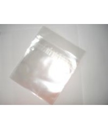 Пакет leeve for 2 CD (уп. 50) SmartTrackптом. Конверты для дисков оптом со склада в Новосибирске. Большой каталог аксессуаров дисков оптом.