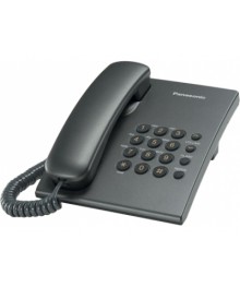 телефон  Panasonic  KX-TS2350RUT темносерыйецк, Барнаул, Горно-Алтайск, Бийск, Томск и др. Большой каталог проводных телефонов Panasonic оптом