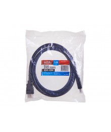 Кабель HDMI-HDMI Netko 1,8 метра, цвет золото, ver 2.0Востоку. Адаптер Rolsen оптом по низкой цене. Качественные адаптеры оптом со склада в Новосибирске.