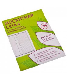 Москитная сетка для окон с крепежной лентой 1,3х1,5м, в пакете   37х17х2оптом с доставкой по Дальнему Востоку. Средства от насекомых оптом с доставкой по Дальнему Востоку.