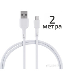 Кабель USB - TYPE C Energy ET-31-2, 2 метра, цвет - белыйВостоку. Адаптер Rolsen оптом по низкой цене. Качественные адаптеры оптом со склада в Новосибирске.
