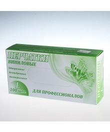 Перчатки виниловые L 100шт (511131)ой каталог перчаток оптом со склада в Новосибриске. Перчатки оптом с доставкой по Дальнему Востоку.