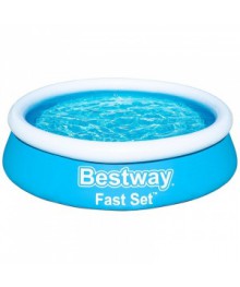 Бассейн быстроустанавливаемый 183*51 см Bestway 57392