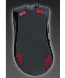 Ножки A4Tech Bloody MF-V3 (для игровой мыши Bloody V2) металлические ножким с доставкой по гг Новосибирск, Кемерово, Новокузнецк, Ленинск-Кузнецк, Барнаул, Горно-Алтайск, Би