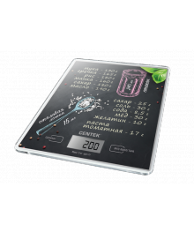 Весы кухонные Centek CT-2462 Чёрный (электронные, стеклян, LCD, 190х200мм, max 5кг, шаг 1г) 12/уп кухоные оптом с доставкой по Дальнему Востоку. Большой каталогкухоных весов оптом по низким ценам.
