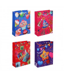 Пакет подарочный бумажный, 18x24x7 см, 4 дизайна, С Днем Рождения