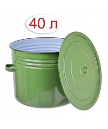 Бак Стальэмаль 40л светлый (зелёный рябчик) С42833Посуда эмалированная оптом Сталь Эмаль. Эмалированные кастрюли оптом.