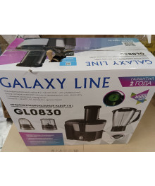 Мультифункциональный набор GALAXY LINE GL 0830  4в1 ПОВРЕЖДЕНА УПАКОВКА