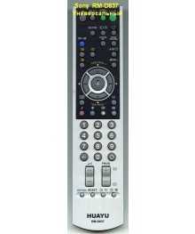 пульт ду Универсальный для"Sony-LCD" RM-D637м. Большой каталог пульт ДУ оптом по низкой цене. Большой каталог пульт ДУ со склада в Новосибирск.