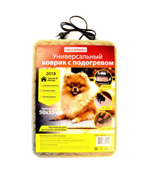 Электроподогреватель "ТеплоМакс" бытовой универсальный 50х35 см  ТУ 27.51.24-004- 75669324-2017