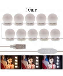 Подсветка для зеркала Огонек OG-LDP12 (10шт,USB)Зеркала оптом с доставкой по России. Купить Зеркала оптом в Новосибирске