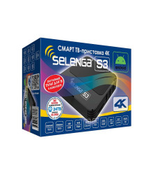 ТВ приставка смарт SELENGA S3 (4яд, 64бит, Cortex A53, Android10,0, 2Гб/16ГБ, Wi-Fi, LAN)