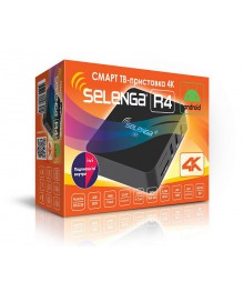 ТВ приставка смарт SELENGA R4 (4яд, Cortex A7, Android7,1, 2Гб/16ГБ, Wi-Fi, LAN)Цифровая TV приставка оптом. Большой каталог Цифровых TV приставок оптом со склада в Новосибирске.