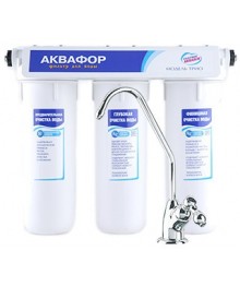 фильтр  АКВАФОР-3 Трио НОРМА 03-02-07  для мягкой воды с краном КГКП и узлом подключ.ры на кран для воды оптом с доставкой по Дальнему Востоку. Большой каталог фильтров для воды оптом.