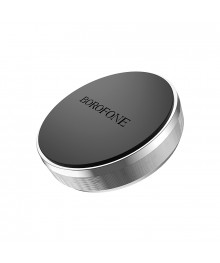Держатель для смартфонов BOROFONE BH7 Серебро (магнитный, на 3М скотч, на панель)Держатели для смартфонов оптом. Большой каталог держателей для смартфонов оптом по низкой цене.