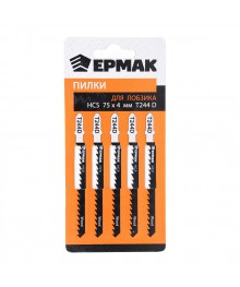 Пилки для лобзика ЕРМАК (HCS EU 75х4мм.) T-244D (дер., быст., фиг.рез.), 5шт.Алмазные диски оптом со склада в Новосибирске. Расхлодники для инструмента оптом по низкой цене.