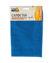 Салфетка из микрофибры Energy CM-05 для стекла, размер 40*40см Новокузнецк, Горно-Алтайск. Низкие цены, большой ассортимент. Автоаксессуары оптом по низкой цене.